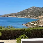 Blue Hotel